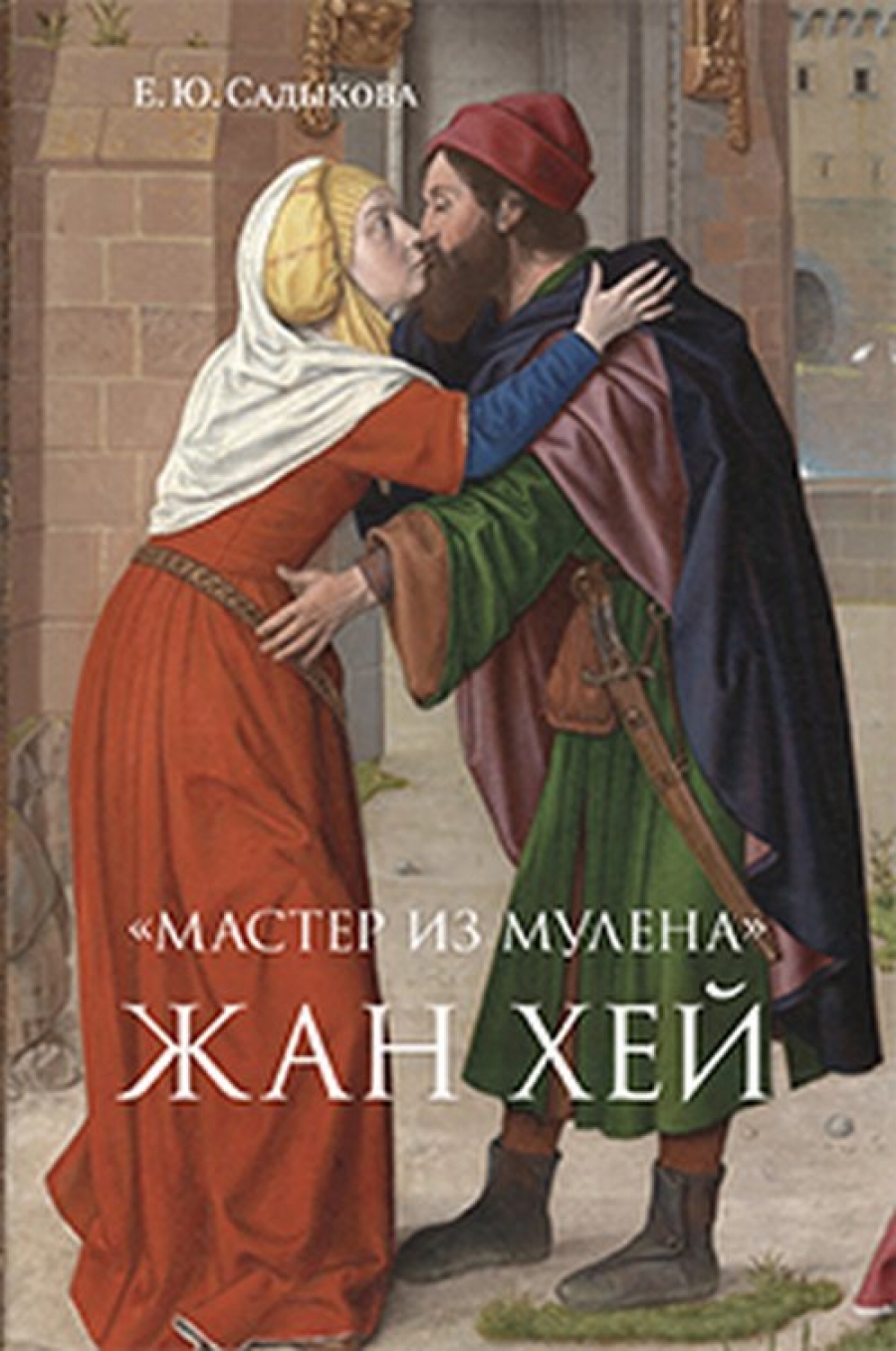  ..          XV :     