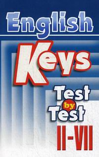  ..,  ..  . . ,  . .     II-VII       . Keys. Test by Test 