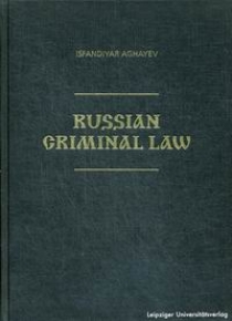 Aghayev I. Russian Criminal Law /    