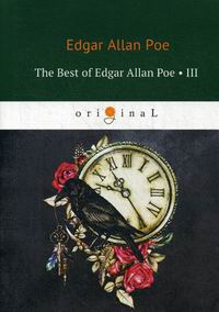 Poe E.A. The Best of Edgar Allan Poe 