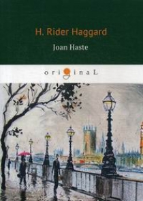 Haggard H.R. Joan Haste 