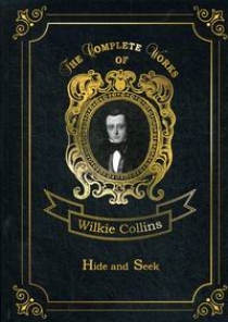 Collins W. Hide and Seek 