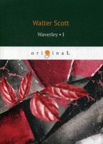 Scott W. Waverley I 