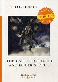 Lovecraft H.P. The Call of Cthulhu and Other Stories 