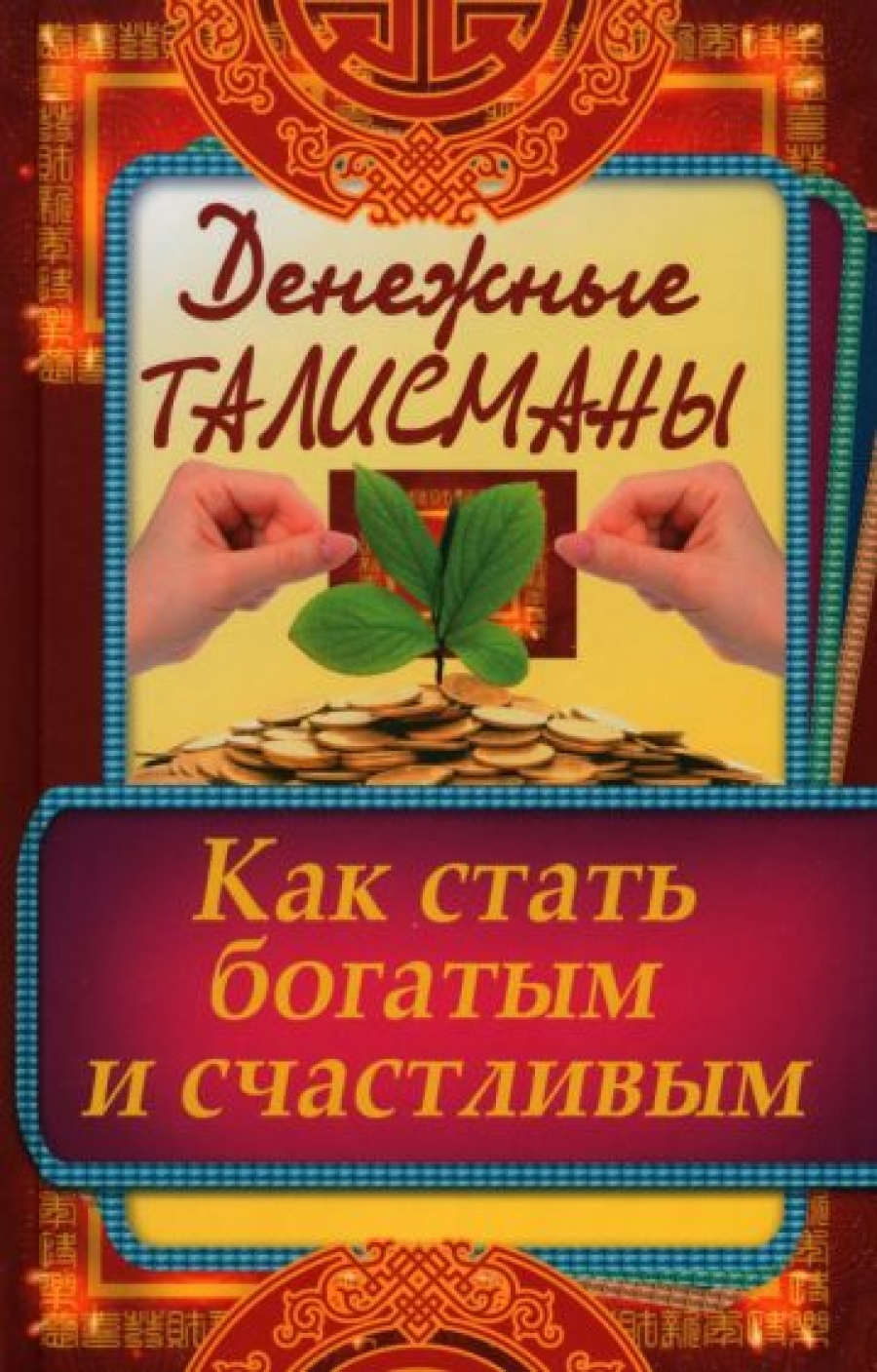  ..  .      