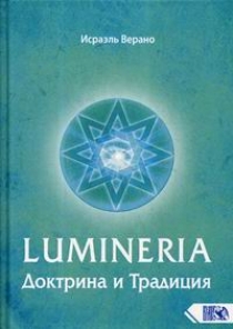  . Lumineria.    