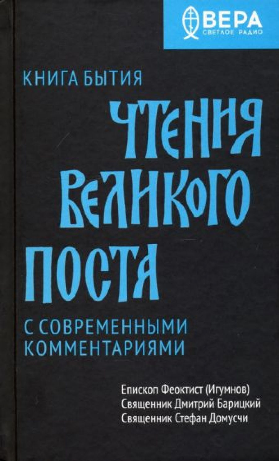 , ,  (),  (),  ()   .   