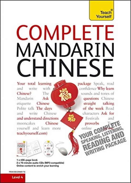 Scurfield, Elisabeth Complete Mandarin Chinese: Teach Yourself +D 