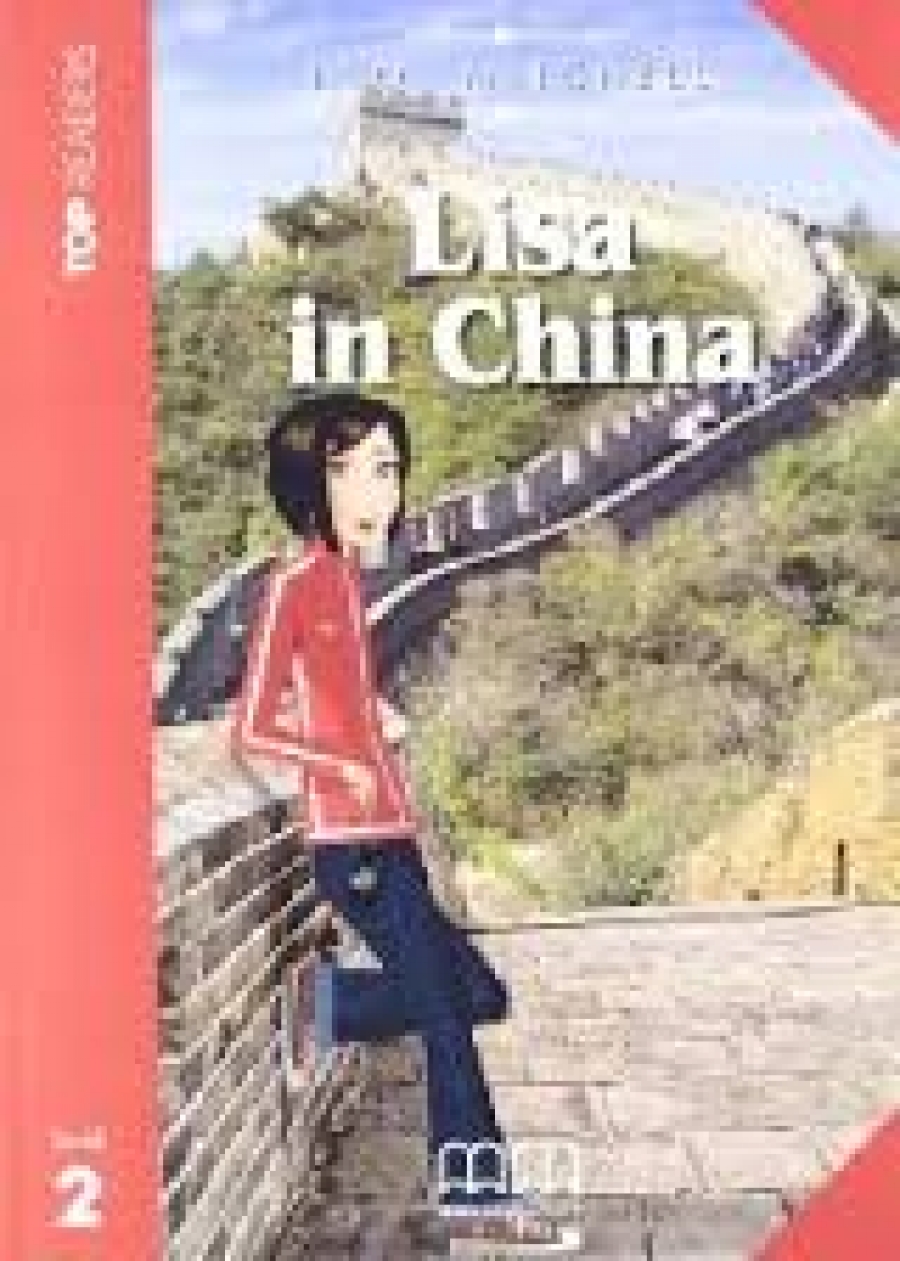 Lisa In China + CD 