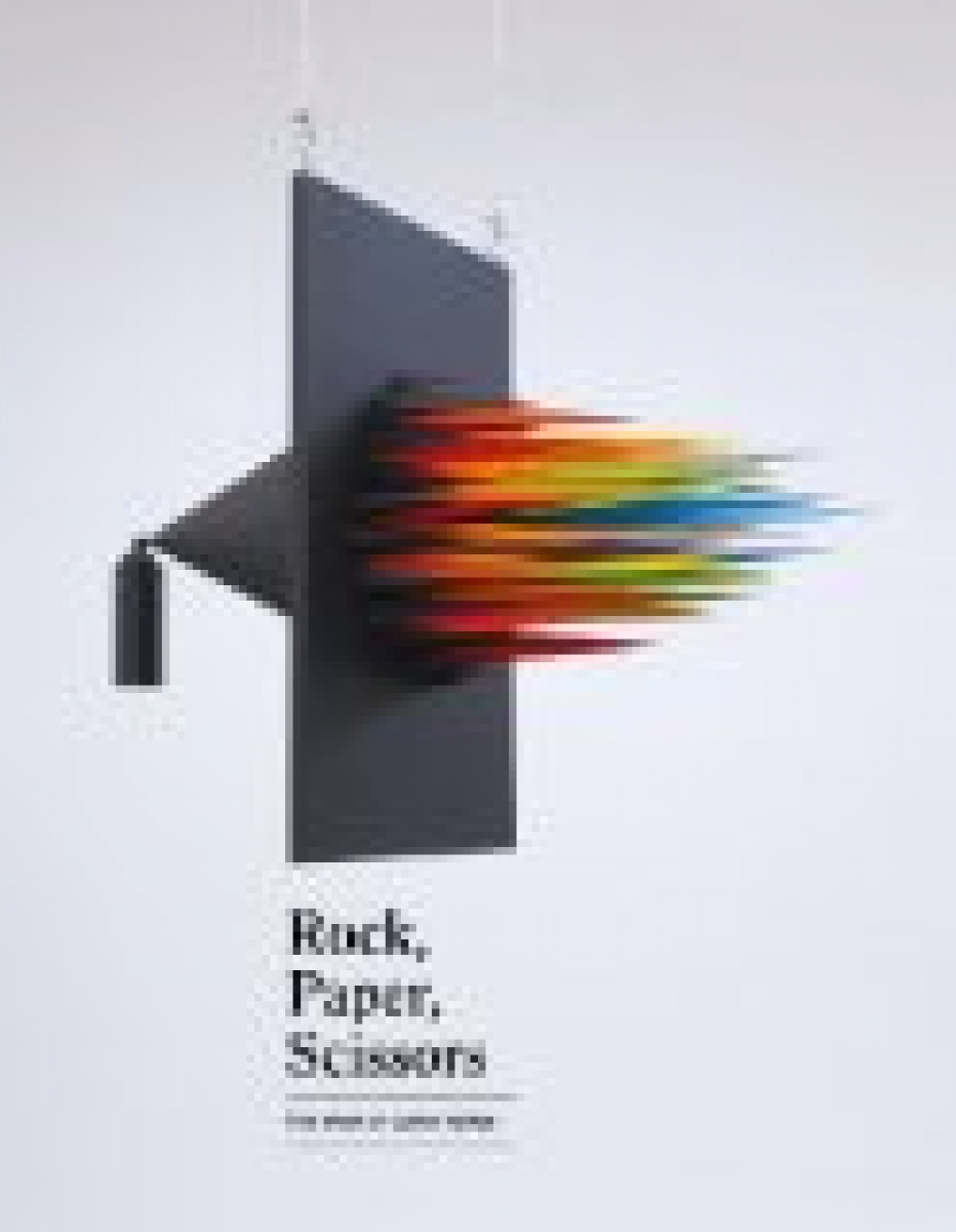 Julien, Vallee Julien Vallee: Rock, Paper, Scissors +DVD 