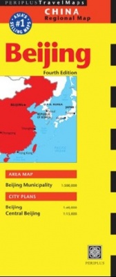 Periplus Editor Beijing Travel Map Fourth Edition 