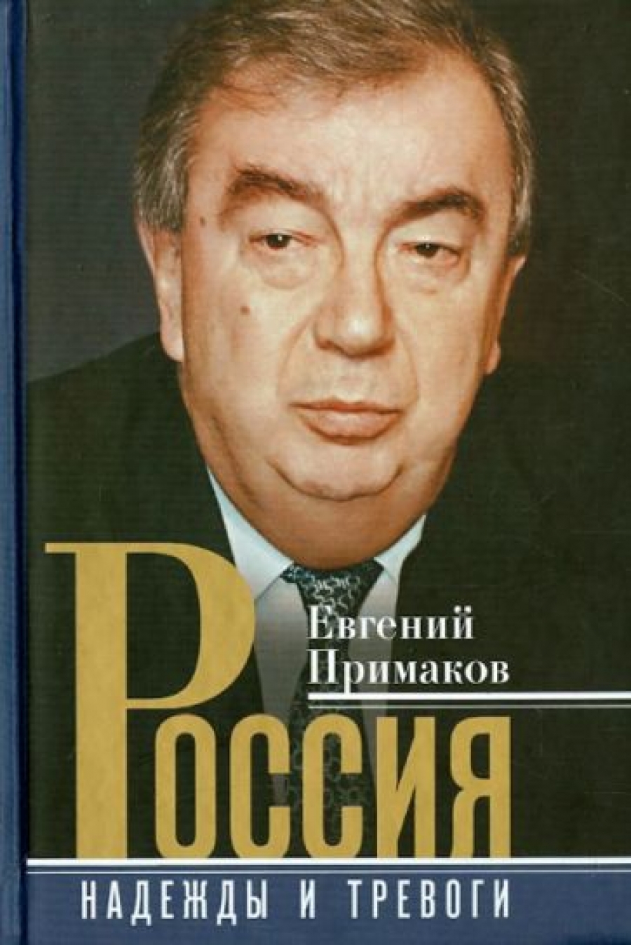  .. .    