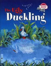  ..   / The Ugly Duckling 