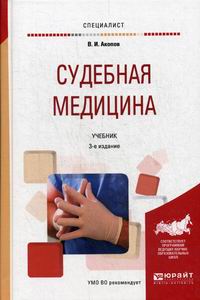 медицина Не должно быть сложно. Прочтите эти 9 хитростей, иди вперед.