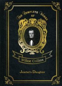 Collins W. Jezebel's Daughter 