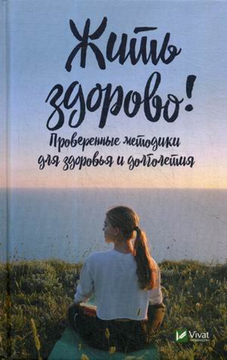  ..  ! 