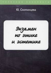  ..      