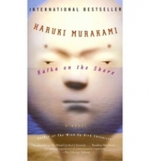 Murakami Haruki ( ) Kafka on the Shore (  ) 