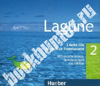 Hartmut Aufderstrasse, Thomas Storz, Jutta Muller Lagune 2 Audio-CDs (3) 