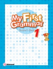 My First Grammar 1 Teacher's Guide 