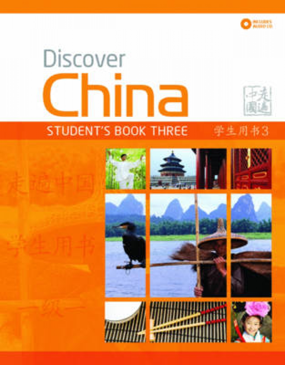 Ding Anqi et al Diskover China 3 Student's Book +Disk 