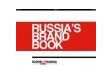  . Icons of Russia.Russia's brand book ( ..) 