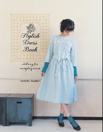 Tsukiori Yoshiko Stylish Dress Book: Clothing for Everyday Wear 