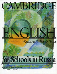  .,  . Cambridge English for Schools in Russia 