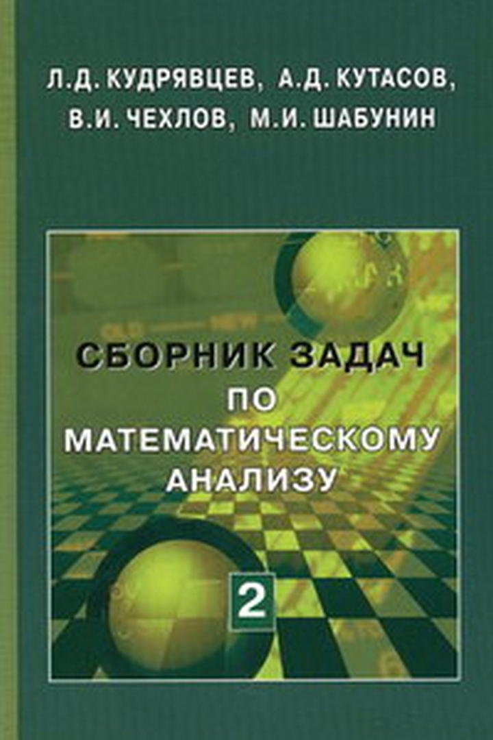  ..    .  .2 