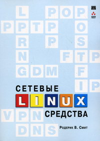  ..   Linux 