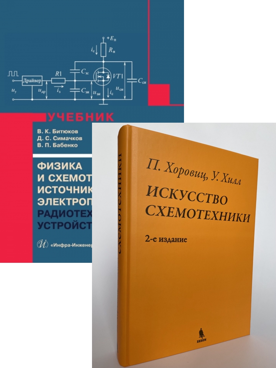  .,  .,  . .,  . .,  . . :   +        