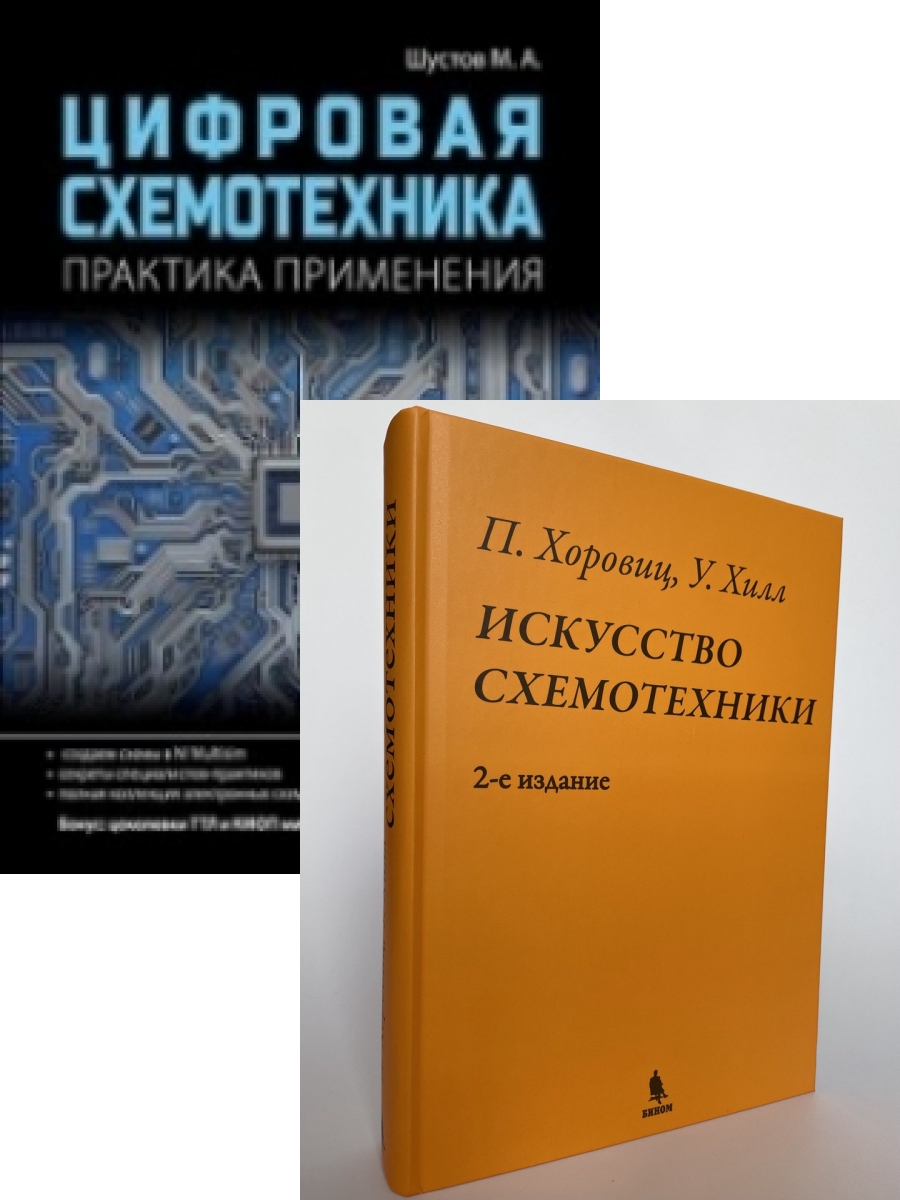 .,  .,  . :   +   