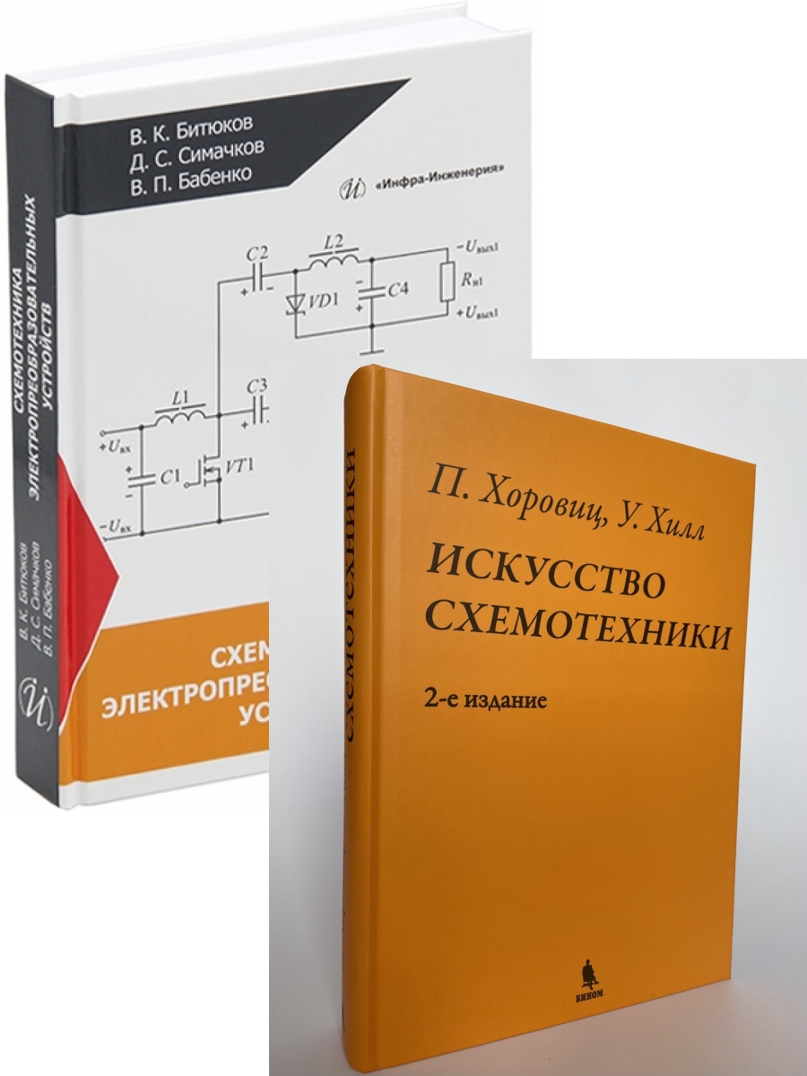  .,  .,  . .,  . .,  . . :   +    