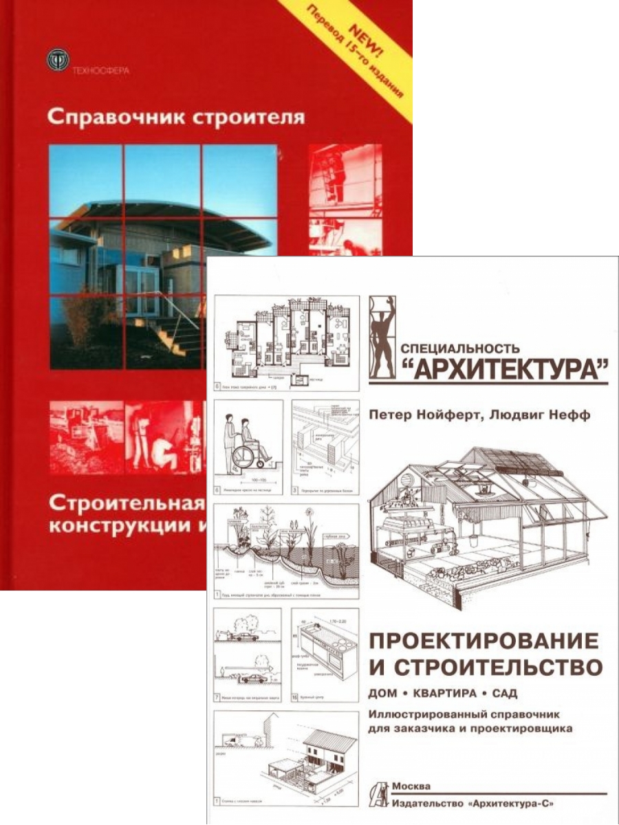  .,   :  .  ,    +   . , ,  