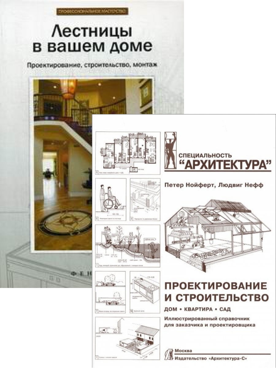  .,   :    . , ,  +   . , ,  