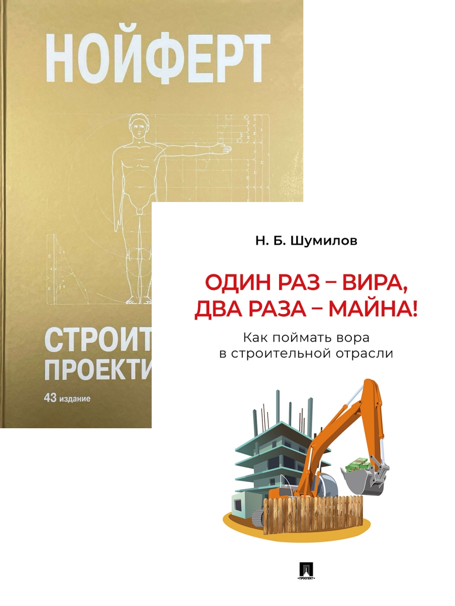  ,  .. :    ,    !      . . . +  . 43-  