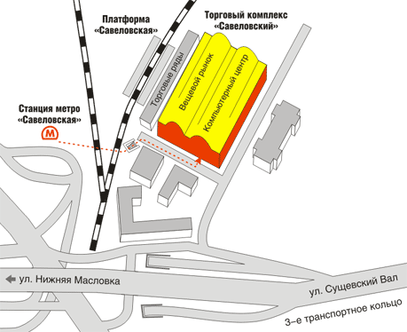 Выход метро савеловская